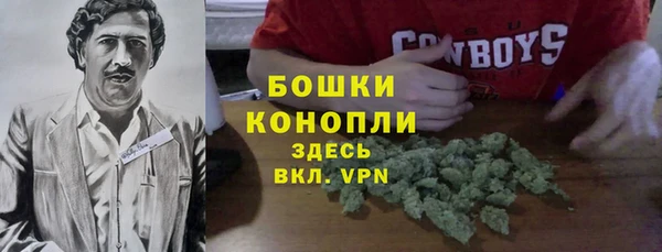 MDMA Premium VHQ Верея