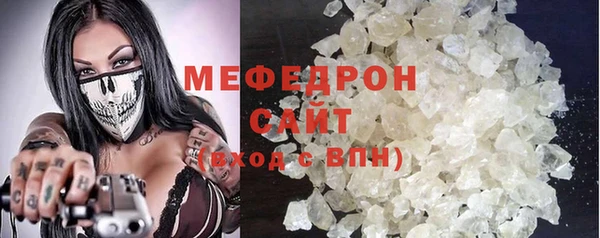 MDMA Premium VHQ Верея