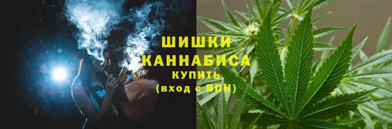 Конопля LSD WEED  даркнет сайт  Барнаул 